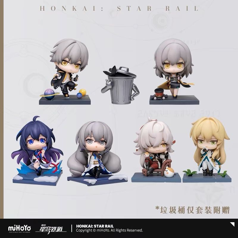 Oficial Honkai: Star Rail Start Trip Figura Juguete de Acción Estatua Exhibición PVC Muñeca