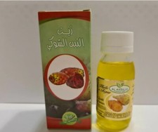 Kaktusfeigenkern&ouml;l 60 ml aus Marokko 100% bio.Ohne konservierungsstoffe.