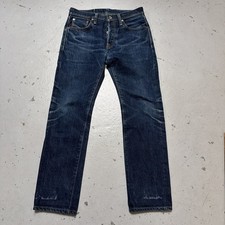 Iron Heart 777s-18 18oz Japanese Selvedge Blu...