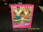 Vintage 1988 Barbie and Ken Tennis Stars Gift Set 7801 by Mattel NRFB