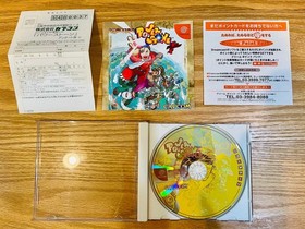 Power Stone Dreamcast NTSC-J Japan Tested Complete CIB
