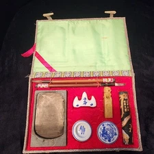 Vintage Chinese Calligraphy Brush Ink Stone Seal Set Box