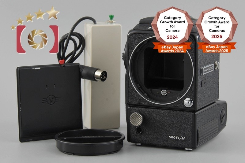 Hasselblad 500EL vintage camera equipment - eBay listing photo 2