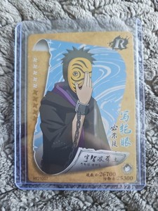 なぎ　オビト Obito Naruto Card | eBay