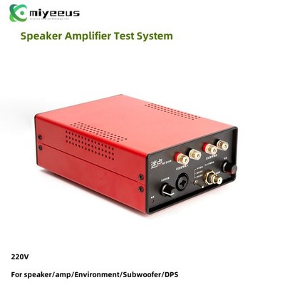 Speaker Amplifier Test System Frequency Response Curve/ Impedance/TS Parameters