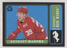 2018-19 O-Pee-Chee Retro Black 80/100 Anthony Mantha #301 4c6