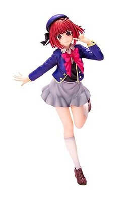 KOTOBUKIYA Kana Arima 1/7 Scale PVC Painted Complete Figure