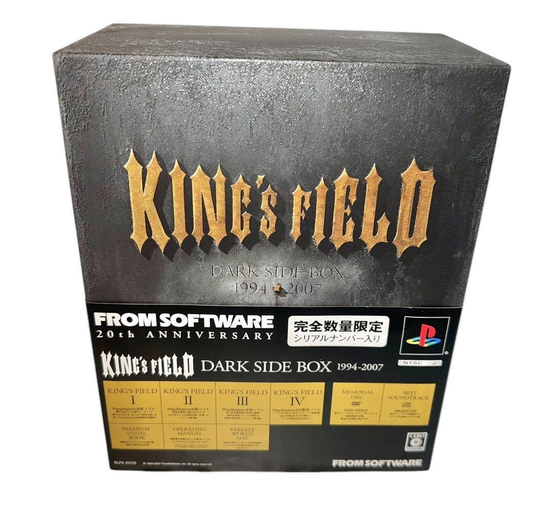 KING'S FIELD DARK SIDE BOX