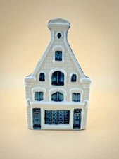 KLM Blue Delft House by BOLS Royal Distilleries Holland Amsterdam #66 No Alcohol