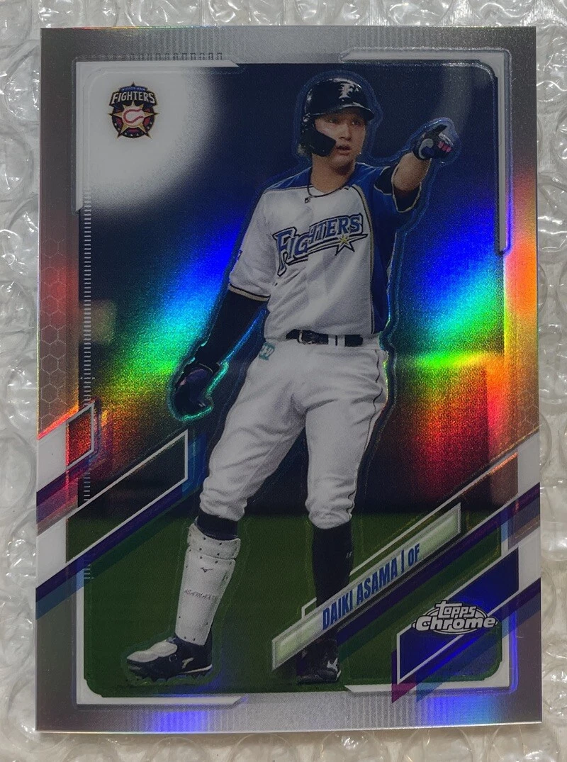 2021 Topps Chrome NPB Nippon Professional Baseball - Daiki Asama