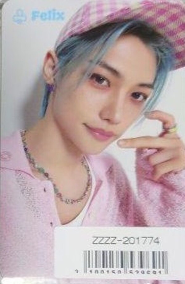STRAY KIDS JAPAN SEASON'S GREETINGS 2024 Air-ful PHOTO CARD 4-cut