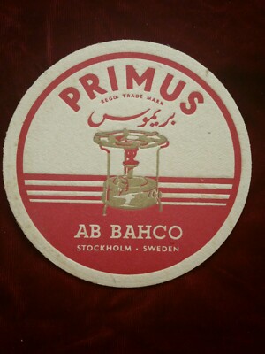 Primus Coaster