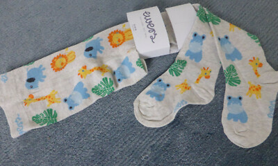 ewers Strumpfhose , hellgrau mit Dschungeltieren. NEU!