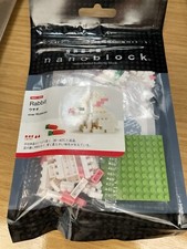Nanoblock Rabbit - NBC_030 - New & Unopened nano block