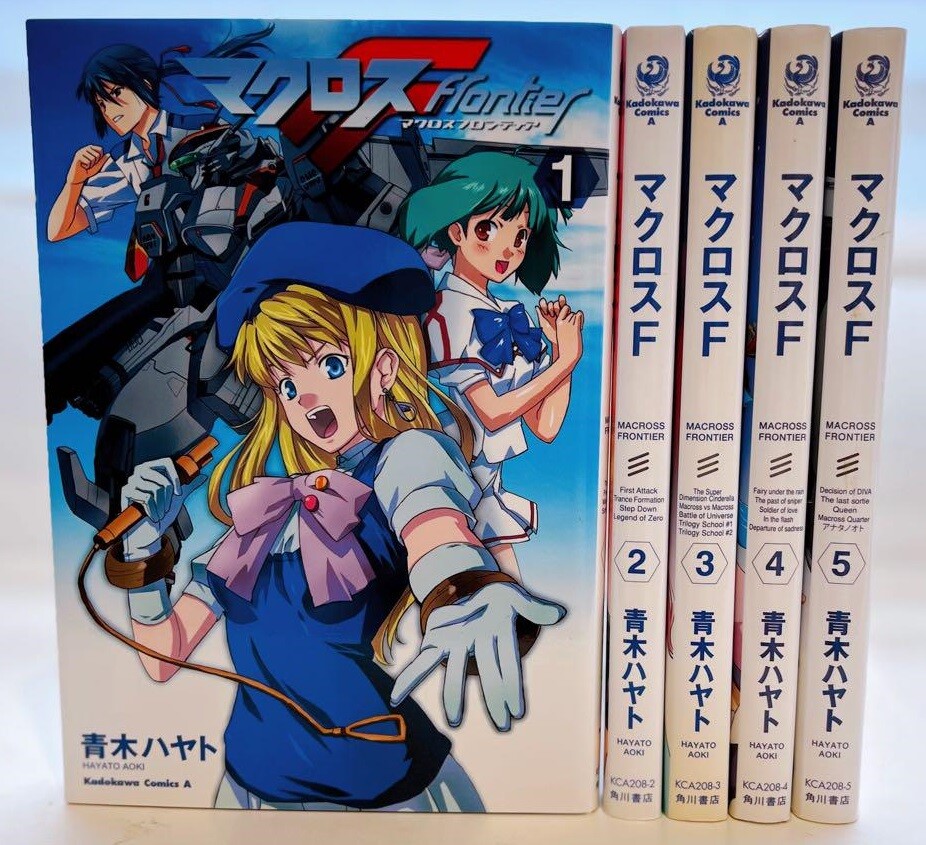 Macross F Frontie Comic Manga vol.1-5 Complete set Hayato