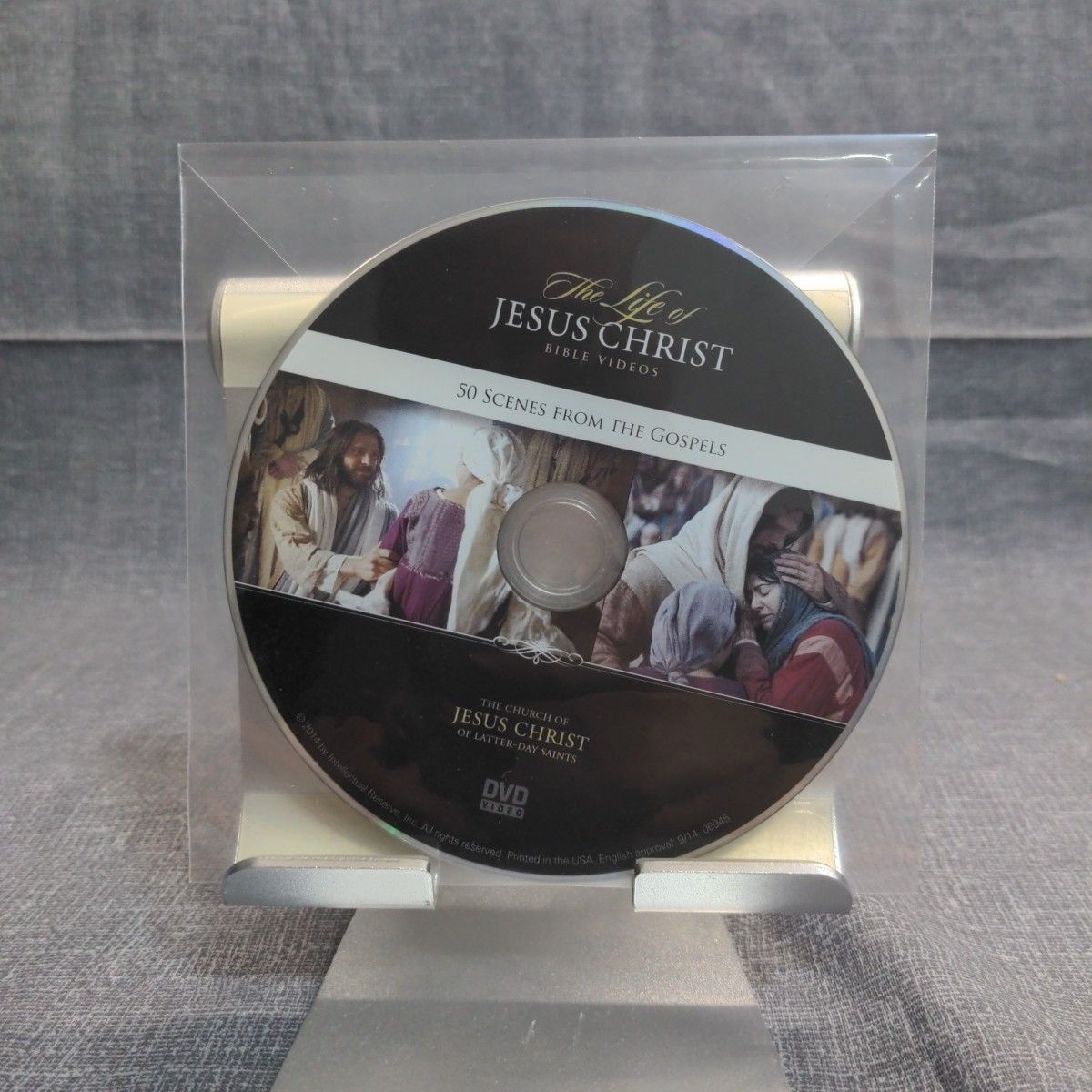 The Life Of Jesus Christ Bible Videos (DVD Only) - LDS - 50 Scenes - GOOD