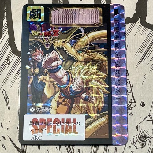 Dragon Ball Retro Holo Prism Hirudegarn Tapion Dragon Fist SS3 Goku Card DBZ ‘18 - Picture 8 of 11