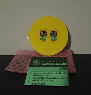 Rare Animal Crossing / Dobutsu No Mori GameCube Jewel / Nameplate / Faceplate