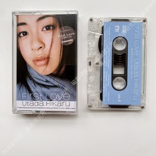 Utada Hikaru First Love Album Cassette Tape Retro Nostalgic Gift