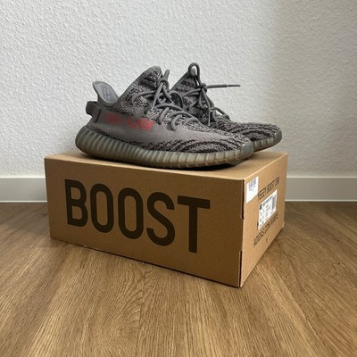 adidas Yeezy 350 V2 Beluga 2.0 | 43 1/3 | Originalkarton + SNIPES-Kaufbeleg