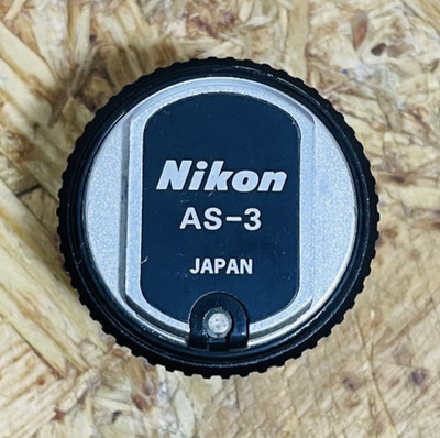 Nikon AS-3 Gun Coupler Flash Unit Hot Shoe for F3 SB-7 Used