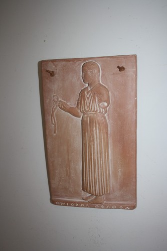 Terracotta Bas Relief Le Coachman Wall Hanging Plaque Made in Greece