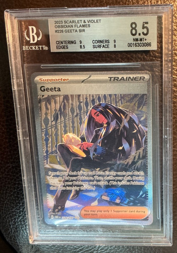 Geeta graded BGS 8.5 for sale on eBay
