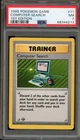 Pokemon Computer Search Base Set Shadowless 1st Edition Rare #71 PSA 7