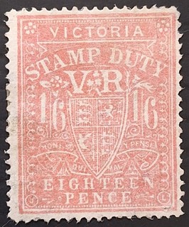 1884 Victoria Australia 1/6 Rosine Stamp Duty P13 Mint Cat £450.00.