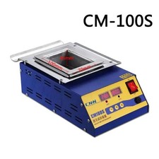 500W 220V L&ouml;tzinn Digital Vorw&auml;rmen L&ouml;ttopf Dose Kompakt Heizelement