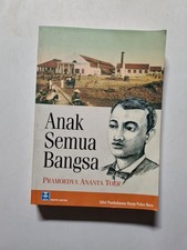 Anak Tutti I Popoli | Pramoedya Ananta Toer | Stato Buono