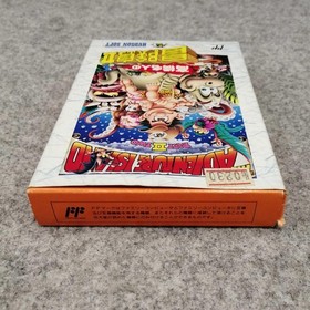 Hudson Master Takahashi's Adventure Island II Famicom Game Boxed Used