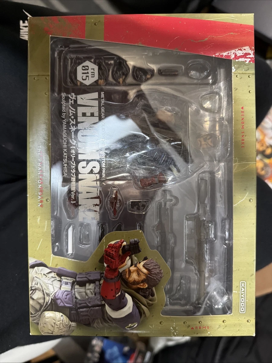 海洋堂Venom Snake 电视、电影和视频游戏动作玩偶| eBay
