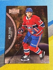 2021-22 Skybox Metal Universe Hockey Pick Your Base & Inserts - Buy More & Save