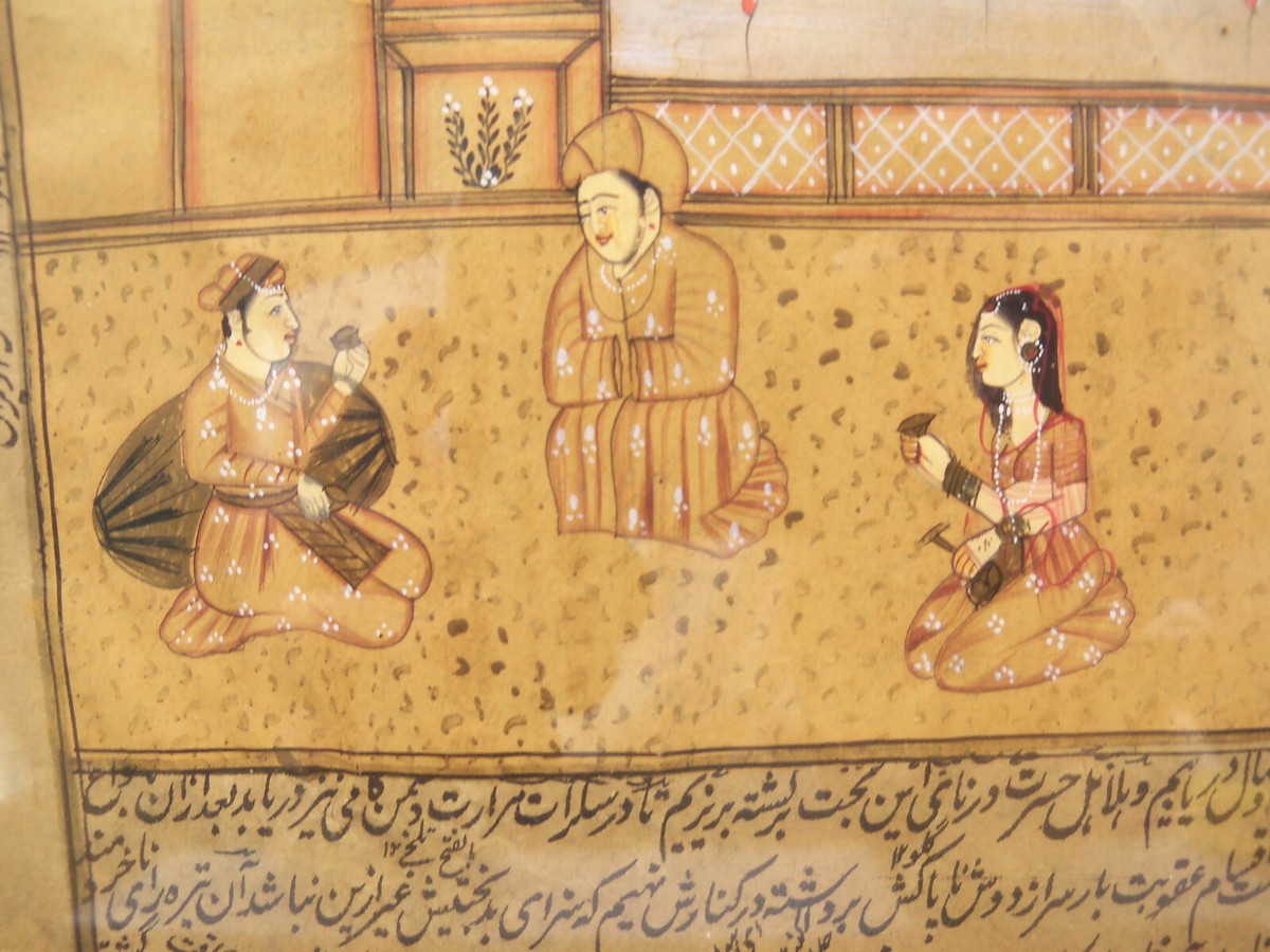 Peinture Manuscrite Moghole Indo-persane - Scène De Cour Encadrée - XIXe