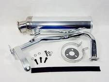 50cc 80cc 100cc QMB139 SCOOTER PERFORMANCE EXHAUST MUFFLER SYSTEM *CHROME*