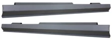 Rocker Panels 1986-1995 Pathfinder 4 Door Pair