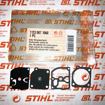Asta Acceleratore STIHL Originale Per Motoseghe 025, 023, Ms210, Ms250, Ms290