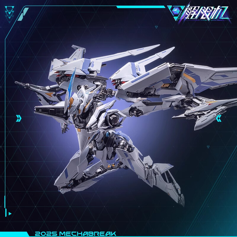新品未開封 Mecha BREAK カスタムボックスセット ファルコン Official Mecha BREAK Falcon Metal Movable Model Figure