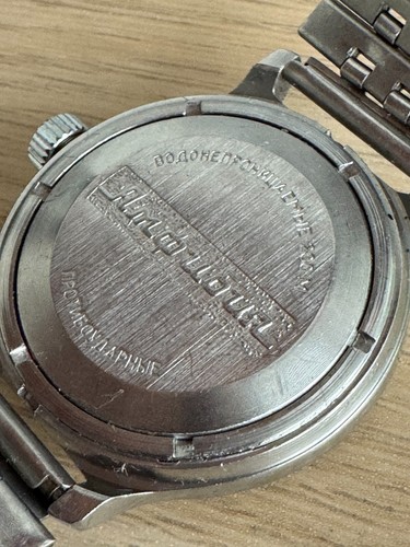 VOSTOK Amphibische Flugzeuge RUSSISCHE UHR UdSSR - Bild 4 von 4