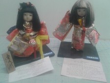  2 Japanese Kyugetsu Yamaha Dolls