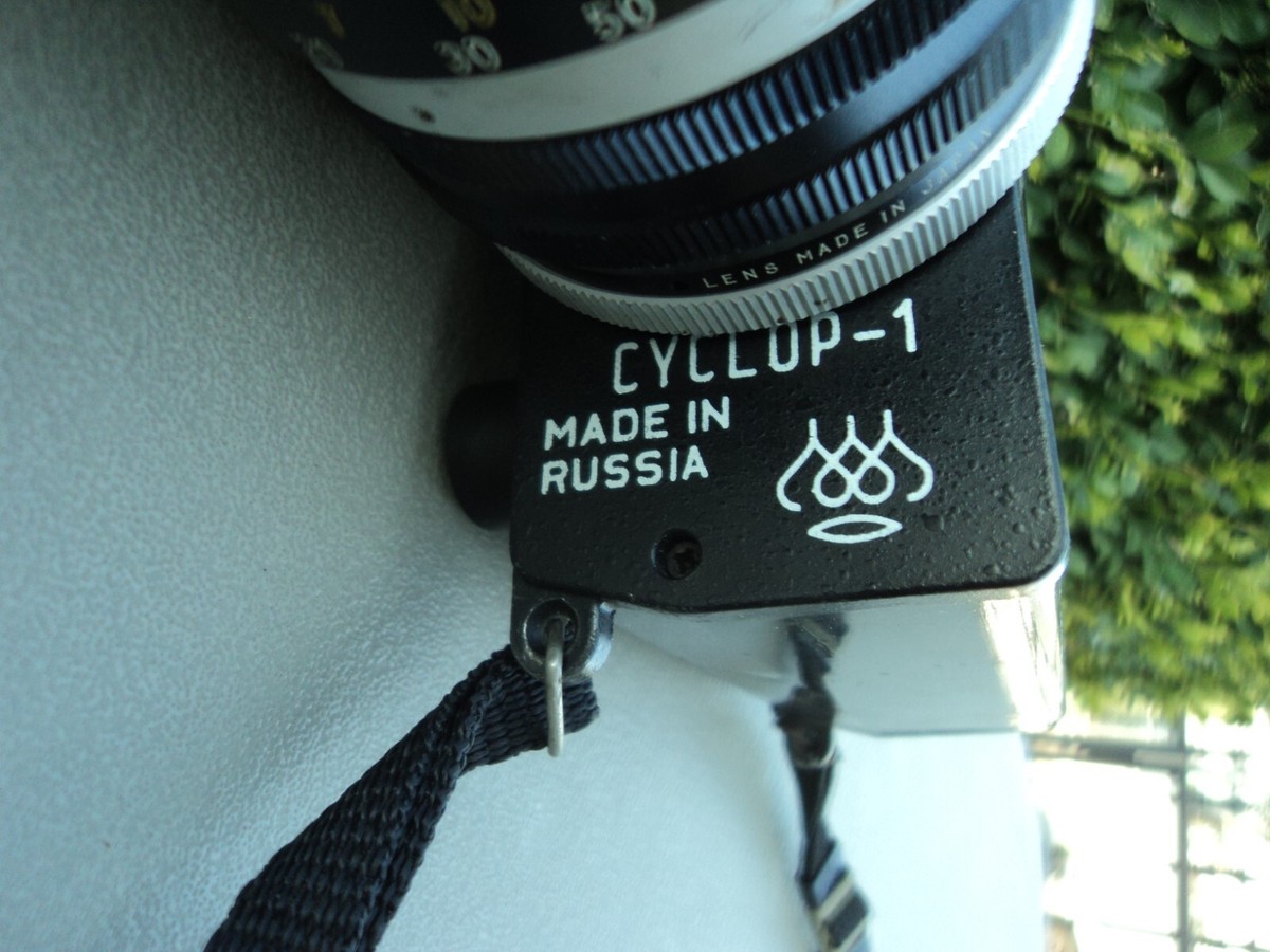 Vintage CYCLOP-1 Night Vision Scope with Lens Made Russia Vintage CYCLOP-1 Night Vision Scope with Lens Made Russia