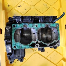 Preços baixos em Motores Completos para Yamaha WaveRunner Preços baixos em Motores Completos para Yamaha WaveRunner