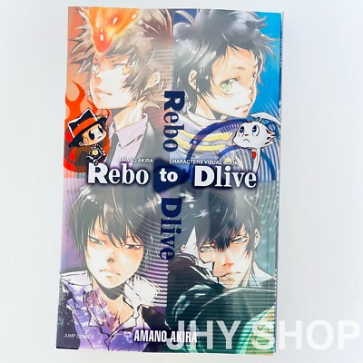 AMANO AKIRA Characters Visual Book Rebo to Dlive From Japan - F/S