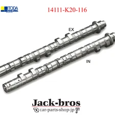 TODA Genuine OEM VTEC Killer Camshaft For CIVIC INTEGRA ACCORD K20 14111-K20-116