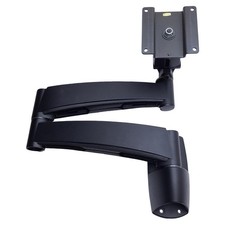 Ergotron 28-096-200-05 200 Series Wall Mount Arm, Two 9in Extensions, VESA 75mm