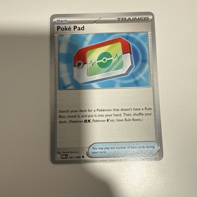 pokemon card sellers near me Poke Pad 81/88 Common Card - Pokemon Perfect Order Near Mint