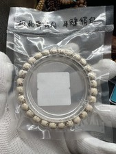 8×7mm Star & Moon Bodhi Prayer Beads Mala Bracelet  星月菩提极品骨瓷白 ～半壁留白手串