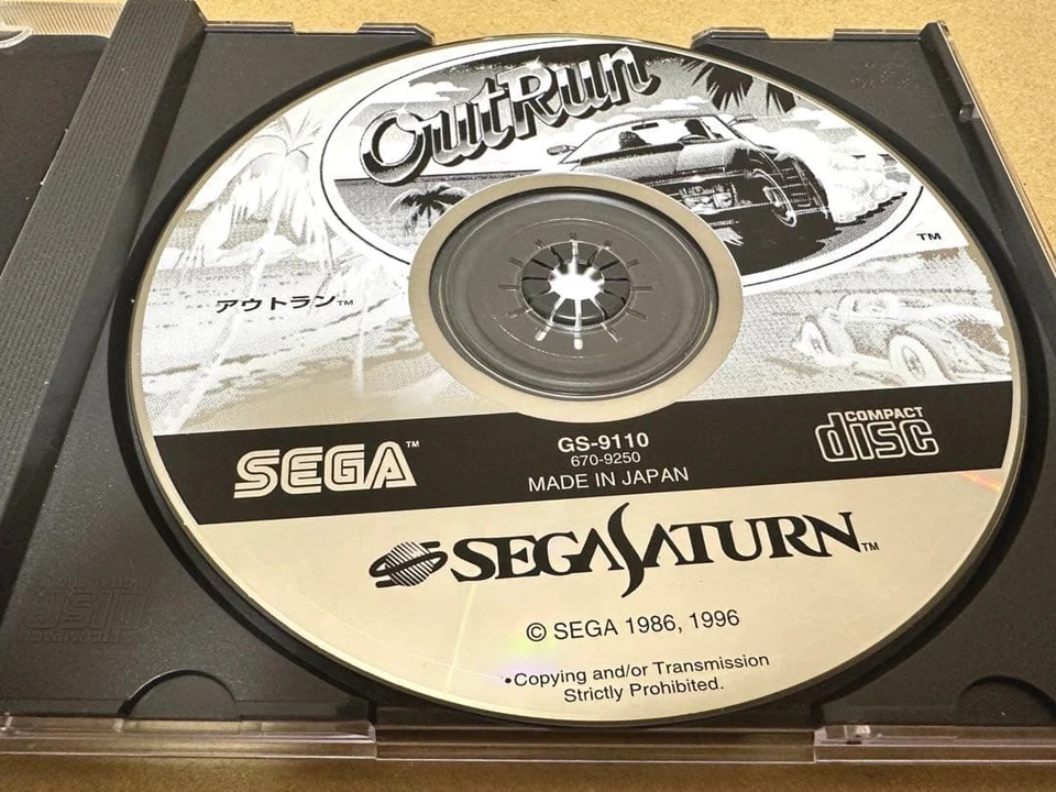 Out run Sega SATURN 1996 SEGA SATURN SEGA "good" Japan Used - Image 3 of 4
