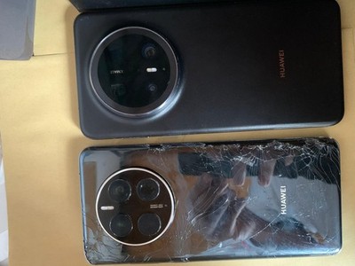 Huawei Mate 70 Pro + Huawei Mate 50 Pro   Paketverkauf